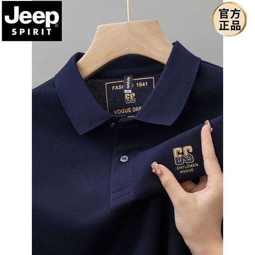 Jeep Spirit Summer New Pure Cotton Men's Men's Short à manches à manches courtes T-shirt Broided T-shirt de grande taille Vêtements pour hommes à mi-manche 6626 blancs M 48 [Recommandé 100-125 Jin [Jin est égal à 0,5 kg]]]