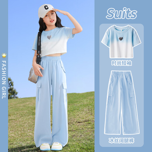 Yoyo One (yoyo One) Girls Summer Suit 2025 Новый ледяной шелк широко ног брюки детские модные уличные жарки летние костюмы девочки дофаминовые короткие рукава 15265 зеленые + 9937 метров белый [Set] 170 170 см.