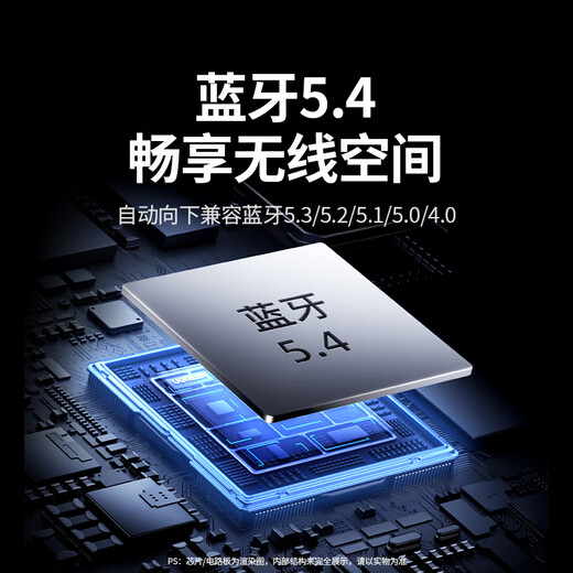 Green Link Adaptateur USB Bluetooth 5.1 Émetteur Bluetooth Module récepteur audio PC de bureau Ordinateur portable connecté au téléphone portable Casque Bluetooth sans fil Audio Souris Clavier