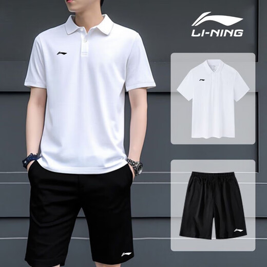 Li ni ning (li-ning) Polo Suit Sports Stury à séchage rapide Suit en soie de glace de glace pour hommes Men Silk Bourts Shorts shorts de short à séchage rapide blanc