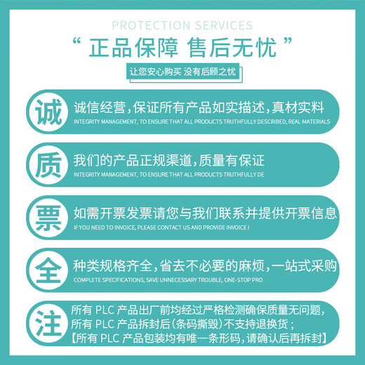 Siemens PLC programmable controller SMARTIC S7-1500 ET200SP bus adapter BA 2 RJ45 6ES7193-6AR00-0AA0