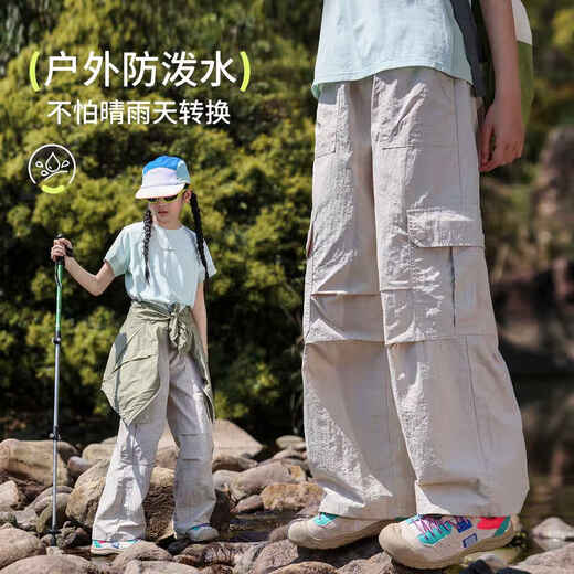 Pantalones laborales de niñas para chicas de verano para senderismo y caminatas de senderismo para niños para niños grandes para niños de montañismo al aire libre impermeable 15265 color de albaricoque 120 cm