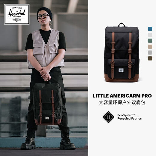 Herschel Canada Hexing Ecopro große Kapazitätsreisen im Freien im Freien im Freien im Outdoor-Computertaschen Rucksack Deep Forest Green_Laudy Gray-Brown_Classic Black (La_pro) 28 Liter