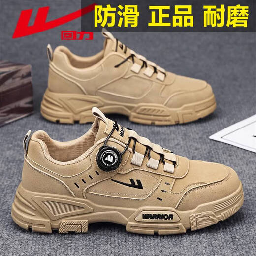 HUili Chaussures officielles masculines automne et hiver nouveau cuir étanche bouton de protection du travail des chaussures martin masculin pas lacets noirs 1396 plus velours 39