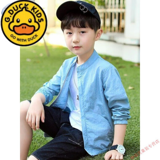 G.DUCKKIDS children's clothing boys' thin coat 2025 new summer baseball uniform medium-sized children's jacket cardigan children's sun protection clothes trend gray blue 130 cm height about 120 cm