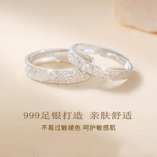 DR couple's silver engagement ring, men's and women's ring, plain ring, wedding engraving, light luxury birthday, Valentine's Day gift