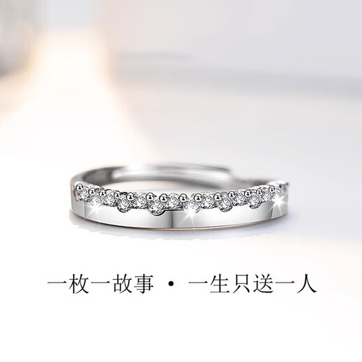 MZMZ platinum ring sincere pt950 platinum couple ring moissanite diamond wedding birthday anniversary gift light luxury model-sincere couple ring live mouth