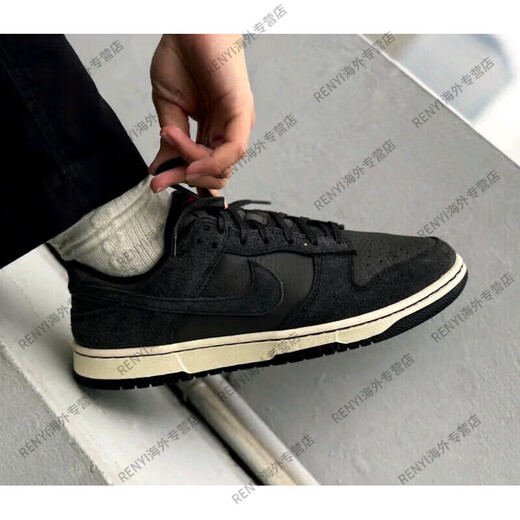 耐克（NIKE）Dunk男子黑白熊猫低帮休闲复古板鞋DD-官方旗舰正品 DD1391-100 41