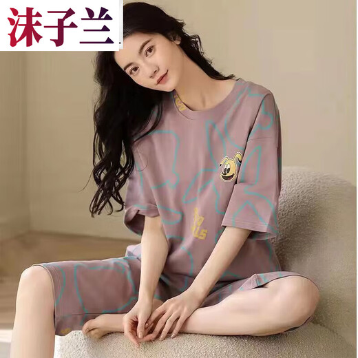 Mo Zilan New Pyjamas für Frauen im Sommer Kurzarm Kurzschläfe geschnittene Hosen loser koreanischer Stil dünne süße frische Heimkleidung Frauen zweiteiliger Set 7029# 3xl 155-180jin [Jin gleich 0,5 kg]