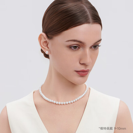 GiO Jewelry Pearl Necklace Fuyue Freshwater Pearl Gourd Buckle for Wife, Elders, Mom