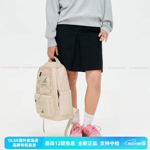 Kangol简约百搭运动ins风防水大容量 布 书包背包双肩包 中号 男女同款 中号象牙白(含礼盒)
