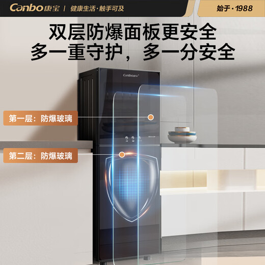 Canbo Disinfection Cabinet Home Vertical Disinfection Cupboard UV Desktop Cupboard Small Kitchen Storage Tableware Teacup Drying Machine XDZ115-LC3T National Subsidy