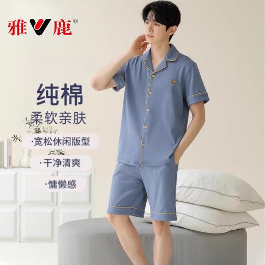 
Yalu pajamas men's 2025 summer pure cotton short sleeve shorts cardigan thin large size solid color casual home clothing set blue green 12801 L [recommended 100-120Jin [Jin equals 0.5 kg] wear]