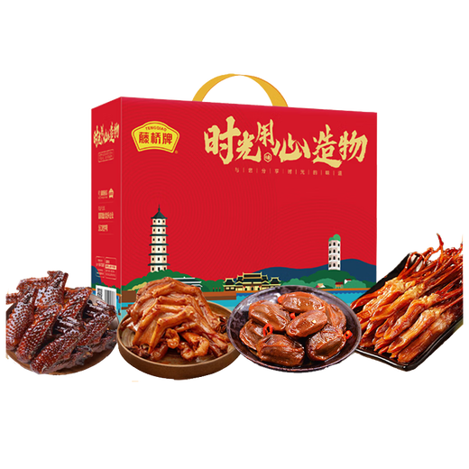 藤桥牌藤桥网红鸭舌鸭翅鸭掌鸭肫组合量大礼盒小吃送礼零食混装1048g 用心造物礼盒1048g