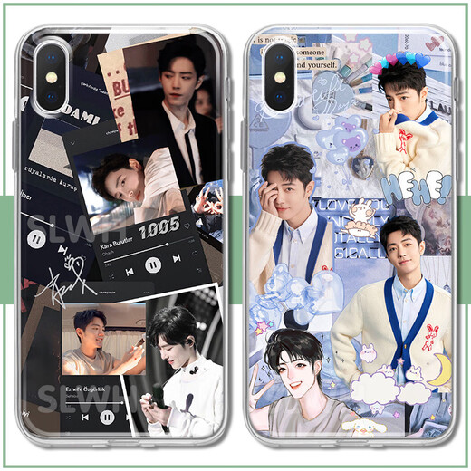 Kyodo jingmeido xiao Zhan Mobile Phone Case, адаптированный к Huawei Honor Oppovivo xiaomi Redmi Apple Transparent Shell Women Women (Transparent) Xiao Zhan E7371 Реал-серия-модель отправлена ​​в примечания к обслуживанию клиентов.