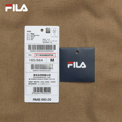 FILA Yang Mi's official women's woven shorts 2025 autumn new retro fashion comfortable three-point pants Toffee color-DK M 165/66A/M