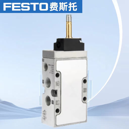 Válvula solenoide neumática Festo MFH-5-1/4-1/8-1/2-B 15901 19758 6420 MFH-3-3/4-S11968