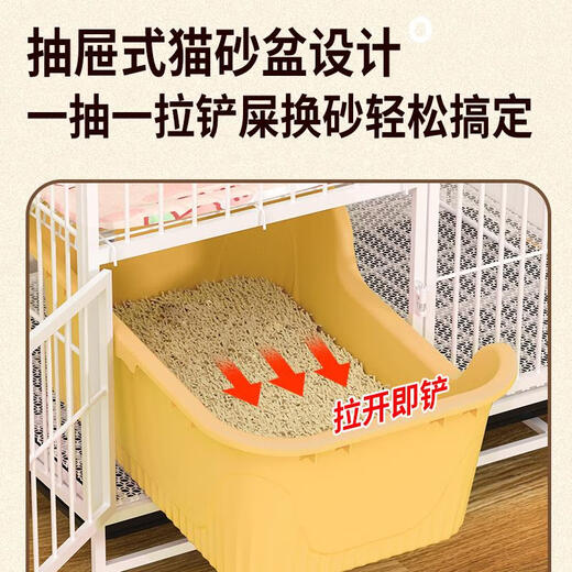 ZKHE CAGE CAGE HOGAR SUPERIOR SUPER GRANDE SUPER GRANDE CON BODILLO CAJA INTELIGADOR CATO CAT Villa plegable Cats Cathing Plegado de cuatro pisos 78*52*13799 Comprador, incluida la caja de arena de gato a juego, la hamaca de entrega de pedidos de gris minimalista