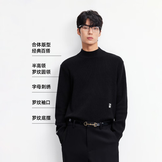 JACK&JONES autumn and winter men's sweater sweater base layer warm letter embroidery versatile trendy classic simple 225324009