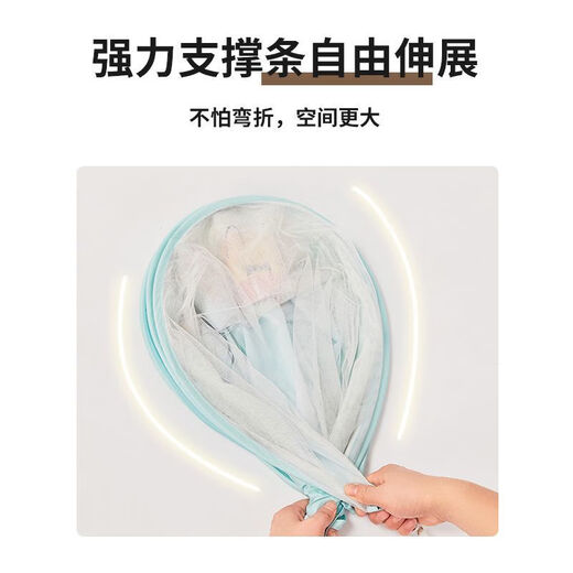 Others Stroller Mosquito Net Full Cover Universal Baby Outdoor Walking Artifact Stroller Anti-mosquito Cover Encrypted Net Cover Cartoon Tiger Model Stroller Mosquito Net Encrypted Net