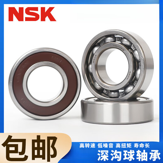 6211 6212 6213 6214 6215 6216 6217 6218 6219轴 其他 6215DDU胶盖密封