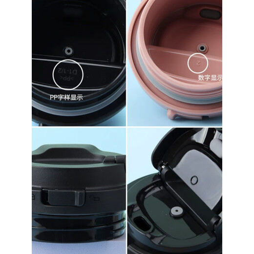 Verrouillage de verrouillage (verrouillage) Rencontrez les accessoires de couvercle de tasse thermos yuanqi / 3271 Boute de rebond de tasse de café [3271/3249 disponible]