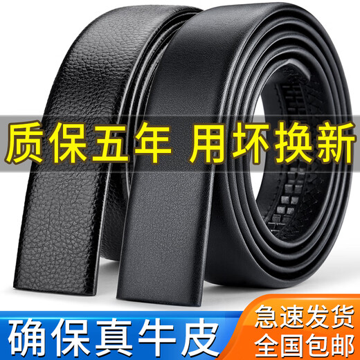 Ceinture sans tête Goldlion cuir véritable pour homme sans tête boucle automatique peau de vache nouvelle ceinture sans ceinture peau de vache noire lignes fines boucle automatique 3,5 cm ceinture 125 cm 125 cm