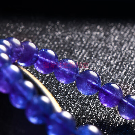 Ruiji PLSTONE natural crystal jewelry grade Tanzania old mine jewelry tanzanite bracelet for women can be delivered with a nationally recognized agency appraisal certificate