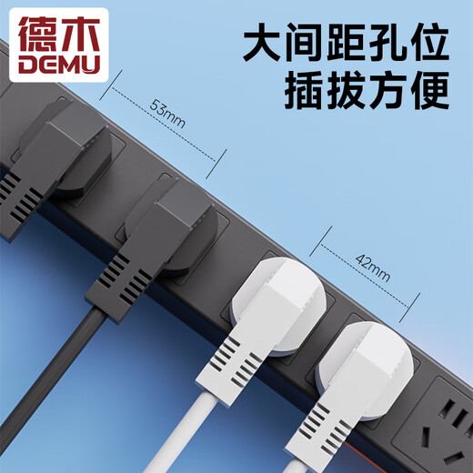 德木pdu插座USB和PD充电6位10A过载保护黑色逢春DM-10-XG6-KU2C2 黑色1平方1.8米