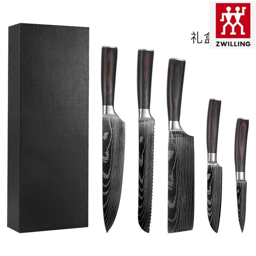 ZWILLING German Damascus colored wood chef's knife set Japanese style fruit kitchen knife stainless steel knife set 5-piece gift box