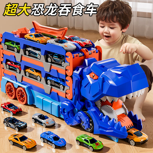 Snaen children's dinosaur toy car ejection track deformation alloy card car boy 3-6 years old 12th birthday New Year's gift