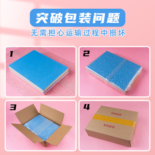 Blow molding paper A4 blow molding board thickened 4mm art special print set for children primary school students a3 blow molding cardboard painting tools and materials colorful handmade paper DIY origami kindergarten recommended for beginners A4 blow molding board 45-piece set (free two sets of 12-color acrylic paint