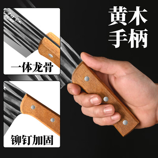 Xingren Yangjiang kitchen knife household slicing knife ancient forged chopping dual-purpose knife bone cutting sharp chef's special kitchen knife