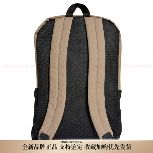 Adidas Fashion Sports Zipper Opening Backpack Unisex Couple Style Brown Brown