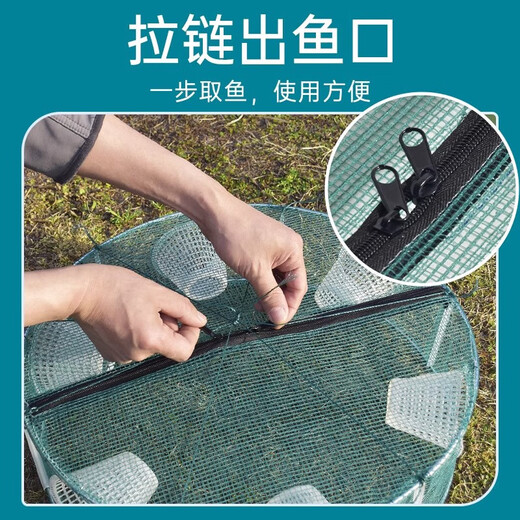 New thickened fish pot, shrimp net, fishing net, loach, crab pot, small fish fishing net, fishing net, fishing net fishing tool, fish and shrimp pot with large five mouth diameter 46cm, no gifts