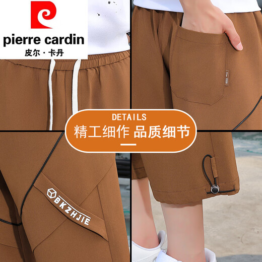 Pier Cardin Cropped Hosen Herren Sommer Dünne Freizeitshorts Teenager Arbeit Kleidung locker schnell trocknen, gerade leges Design Sinn geschnittene Hosen 6629 Schwarz M.