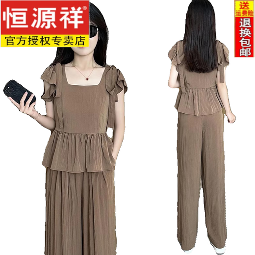 Hengyuanxiang Hot-Casual-Anzug für Frauen im Sommer im Sommer neuer Stil, schlanker und kleiner kurzärmeliger Hose mit weitem Bein zweiköpfiger Set, Black Top + Hosen, Factory Direct Sales L empfohlen 100-110jin [Jin gleich 0,5 kg]