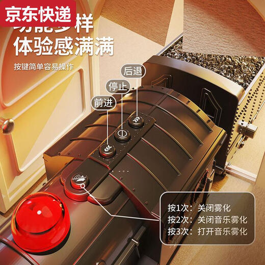 奇立彩遥控复古蒸汽小火车高铁动车模型男孩玩具儿童绿皮轨道车玩具 蒸汽火车02+灯光车厢复古大桥
