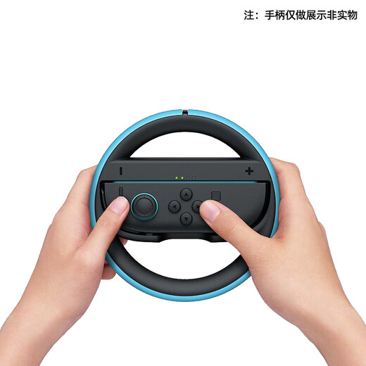 Nintendo Switch Nintendo Second Generation Joy-Con Controller Steering Wheel Hong Kong Version Two Pack Red and Blue Switch2 Game Console Controller Special Peripheral Accessories