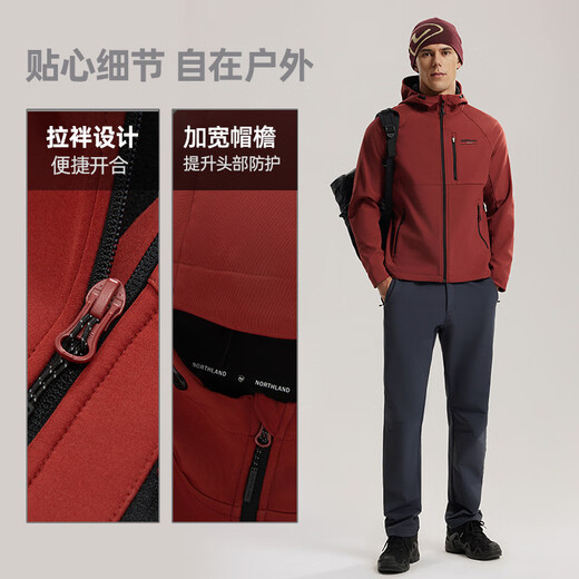 Nosilan 25 Autumn and Winter Soft Shell Jacket Men's Water-Repellent Hiking Outdoor Mountaineering Three-Proof Jacket Soft Shell Jacket Vermilion Red-70E Male 175