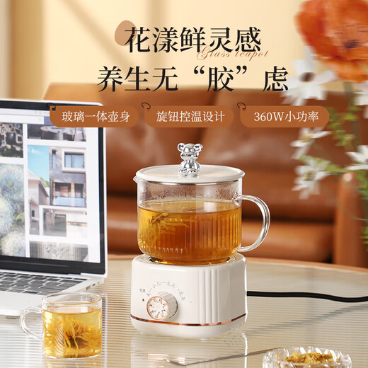 Health kettle, kettle, hot water kettle, thermostatic kettle, teapot, teapot, all-in-one, fully-glass, fully-automatic, small home, multi-functional office, large capacity, silver-plated 0.6L