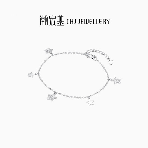 Chao Acer Broken Ice Star Platinum Bracelet PT950 Sparkling Platinum Bracelet Birthday Gift for Women Price Chain length is about 16cm + tail chain, including labor cost 380 yuan 3.4 grams