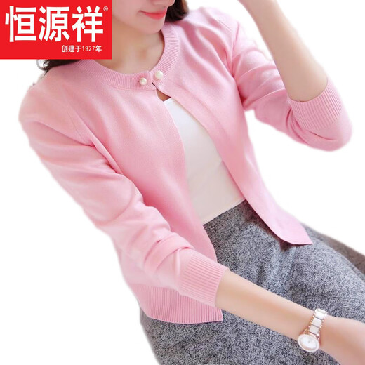 Hengyuanxiang knitted cardigan short sunscreen shawl thin jacket spring and summer new women's clothing 2025 sweater long-sleeved air conditioning shirt white light luxury brand this year M