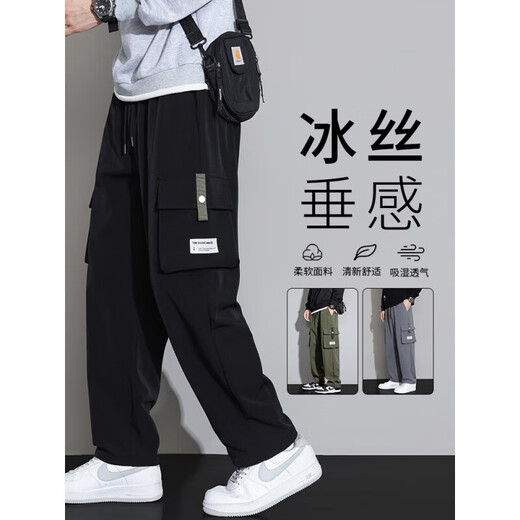 Herren Sommerdünne Casual Hosen mit reinen Arbeitshose mit gerader Bein, American Modemarke Mehrfach-Pocket-lockere große Hose mit großer Bein, Semir-9033 Black + 9930 Black A M 90-115jin [Jin gleich 0,5 kg]