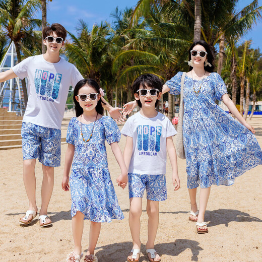 QINZHI (QINZHI) mother-daughter parent-child clothing summer dress Mia dress family three and four beach beach and seaside travel family men's suit/women's skirt 175 Dad L