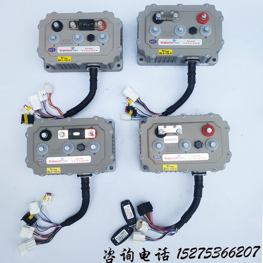 语森忆英搏尔控制器3526/3527/3528雷丁汉唐御捷丽驰鸿日跃迪道爵电动车 3526-72V