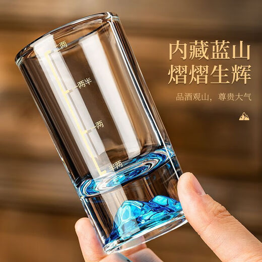 Ye Yu Lanshan white wine glasses 2 liang for use set light luxury wine divider scale 1 liang crystal glass wine cup lead-free crystal material crystal clear Lanshan 2 liang white wine glasses 10 pieces