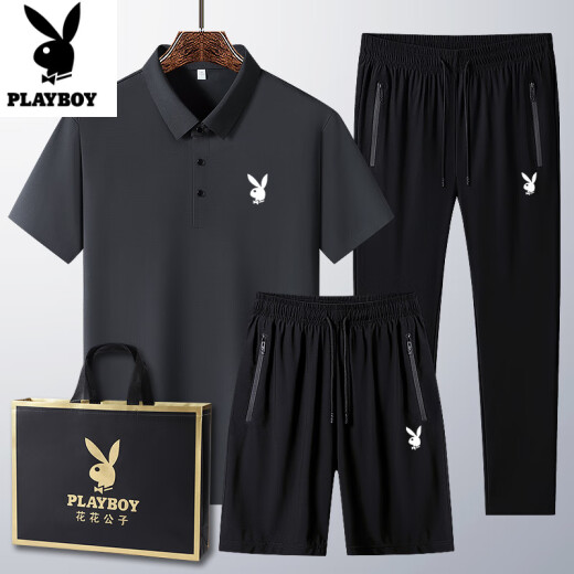 花花公子（PLAYBOY）中青年运动套装男2025夏季新款爸爸短袖t恤冰丝休闲三件套短袖男 6629#棕绿【短袖+长裤】 M 穿95-110斤