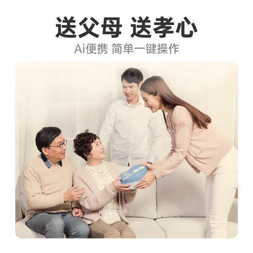 Xiaodu companion machine, special radio network for the elderly, portable walkman player with plug-in card, music listening, book listening, drama review, story, cross talk, news phone, gift for the elderly, Xiaodu radio-red