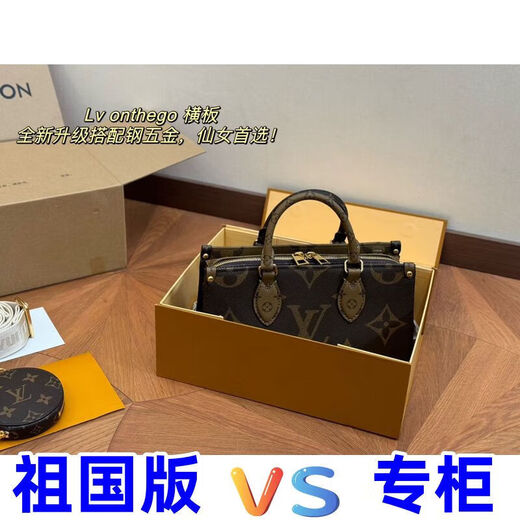 05新款时尚潮流百搭舒适男女款情侣收纳盒1049 1